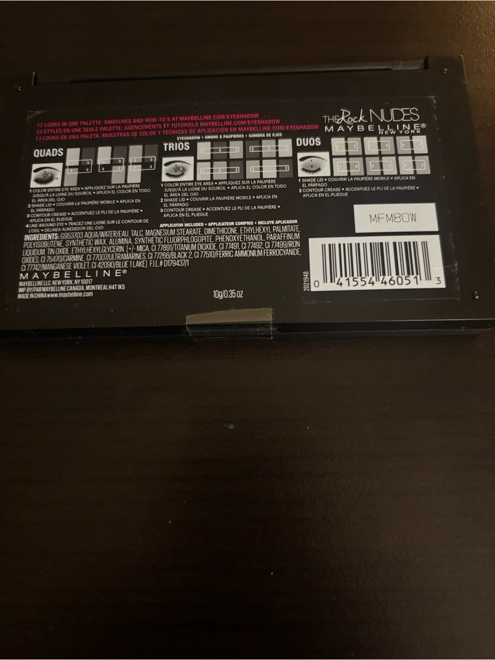 Maybelline 12-Pan Eyeshadow Palette - The Rock Nudes 0.35 OZ.